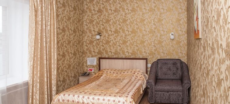 Hotel Atrium Perm : Photo 