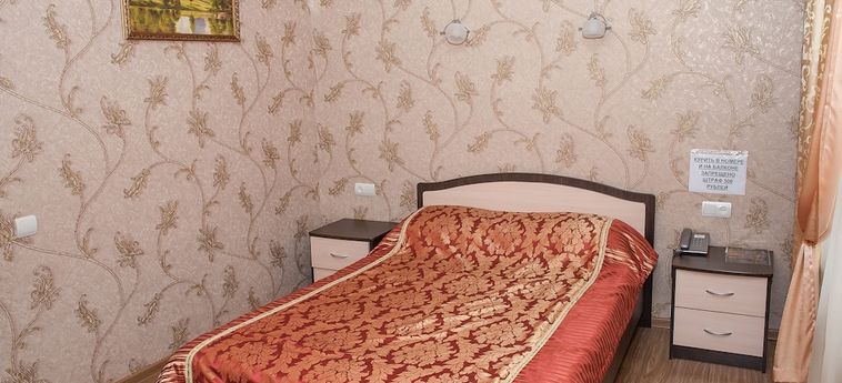 Hotel Atrium Perm : Photo 