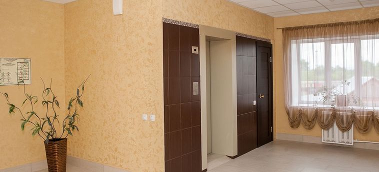 Hotel Atrium Perm : Photo 