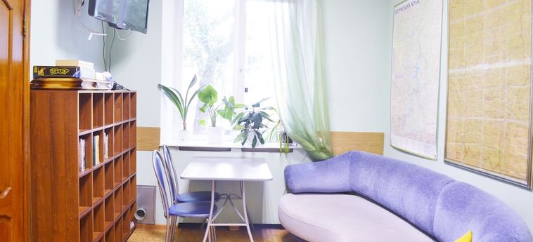 Hostel-P Perm: Foto 