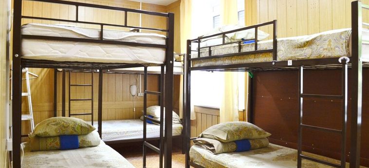 Hostel-P Perm: Foto 
