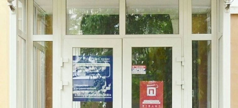 Hostel-P Perm: Foto 