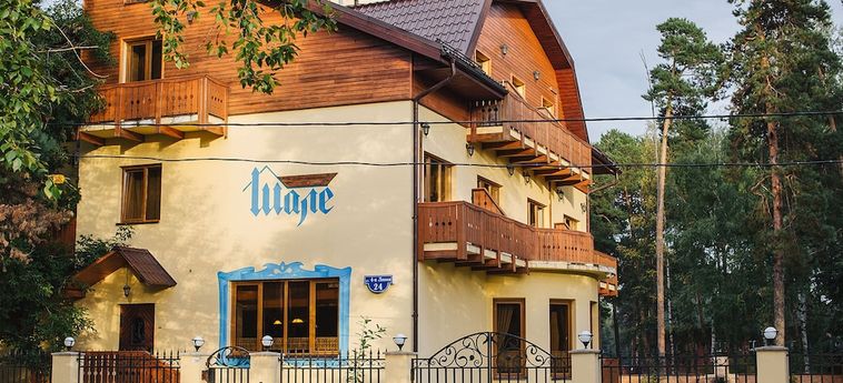 Hotel Shale Perm: Foto 