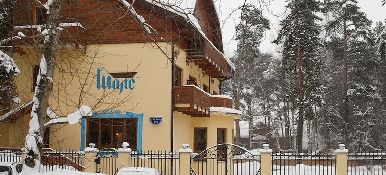 Hotel Shale Perm: Foto 