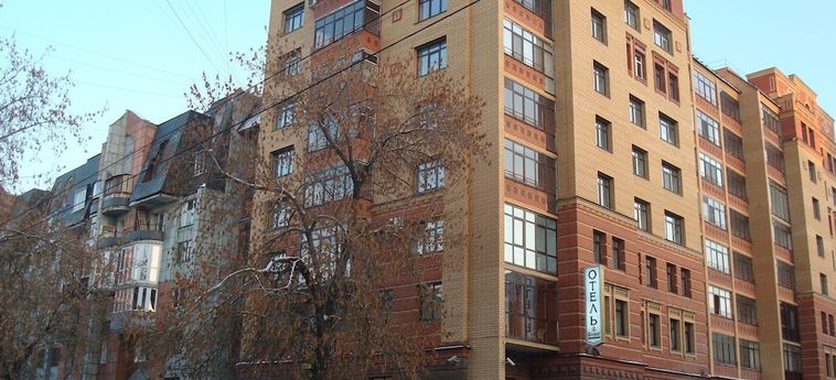 Hotel Vicont Perm: Foto 