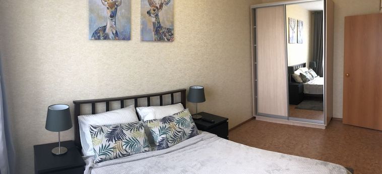 Hotel Abri Luxe - Near Gorodskaya Esplanada Perm : Photo 
