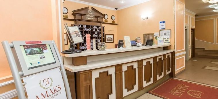Amaks Premier Hotel:  PERM