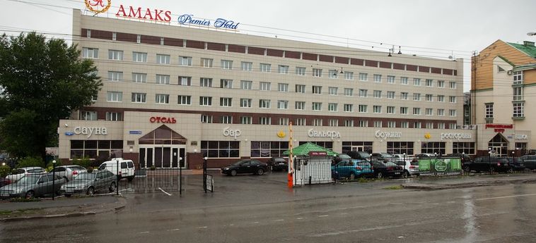Amaks Premier Hotel Perm : Photo 