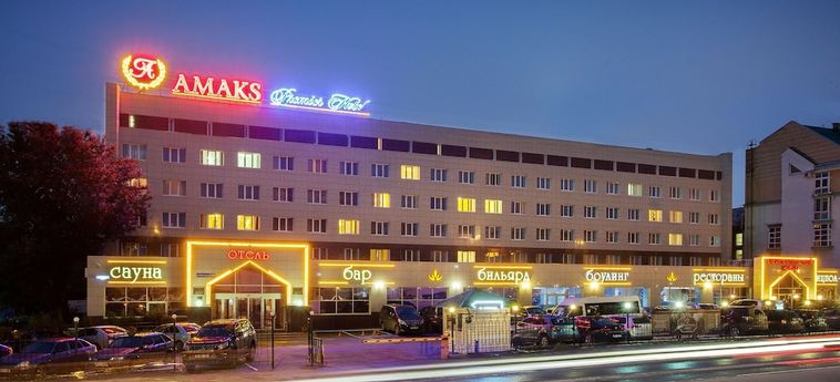 Amaks Premier Hotel Perm : Photo 