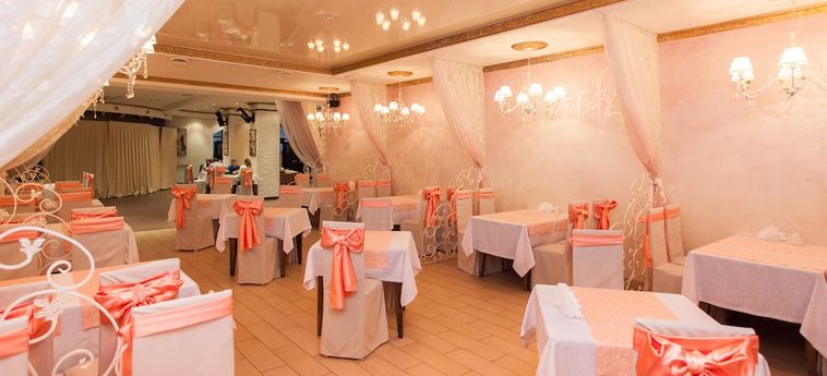 Amaks Premier Hotel Perm : Photo 