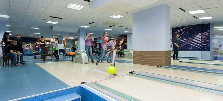 Amaks Premier Hotel Perm : Photo 