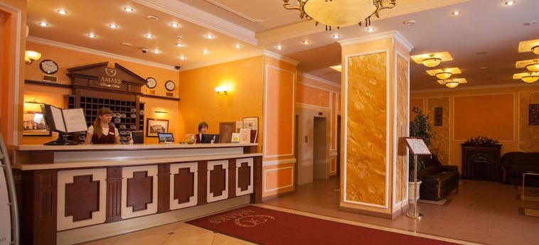 Amaks Premier Hotel Perm: Foto 