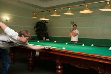 Amaks Premier Hotel Perm: Photo 