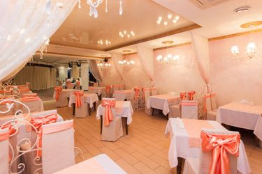 Amaks Premier Hotel Perm: Photo 