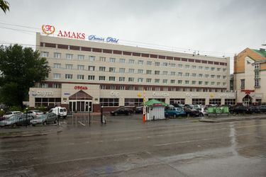Amaks Premier Hotel Perm: Photo 