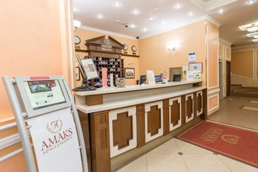 Amaks Premier Hotel Perm: Photo 