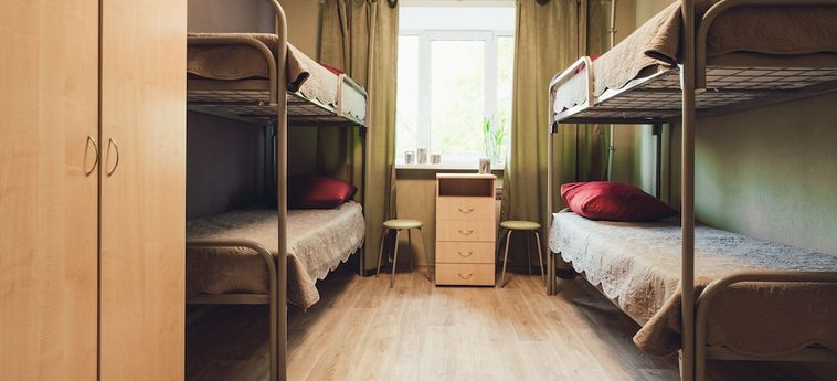 Hotel Guest Complex Neftyanik Perm : Photo 