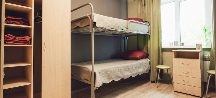 Hotel Guest Complex Neftyanik Perm : Photo 
