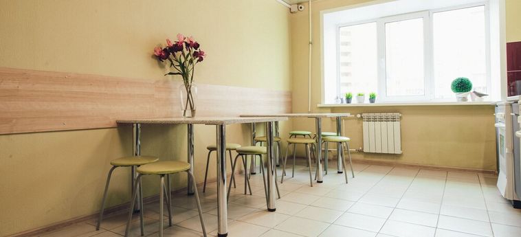 Hotel Guest Complex Neftyanik Perm : Photo 
