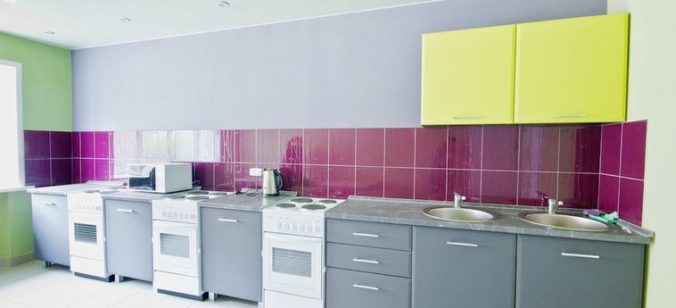 Hotel Guest Complex Neftyanik Perm : Photo 