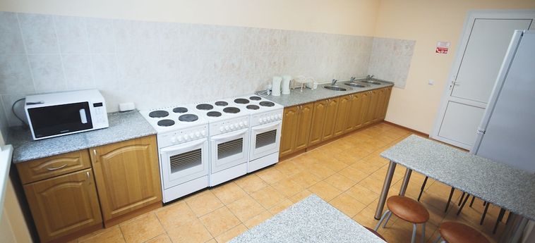 Hotel Guest Complex Neftyanik Perm: Foto 