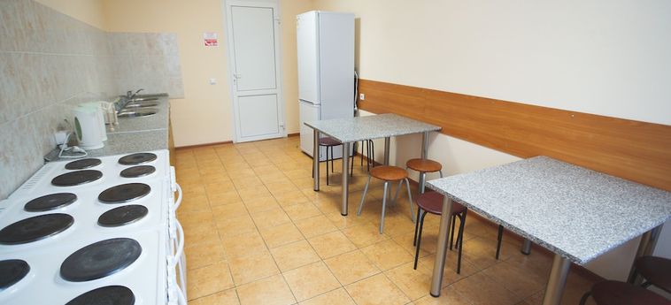Hotel Guest Complex Neftyanik Perm: Foto 