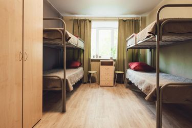 Hotel Guest Complex Neftyanik Perm: Photo 