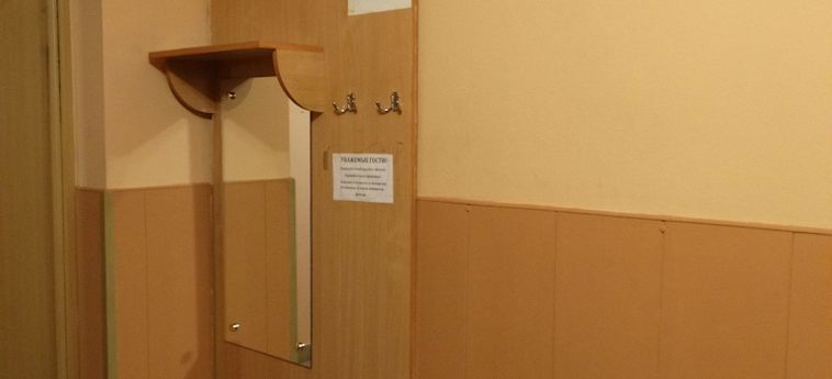 Hotel Vecher Perm : Photo 