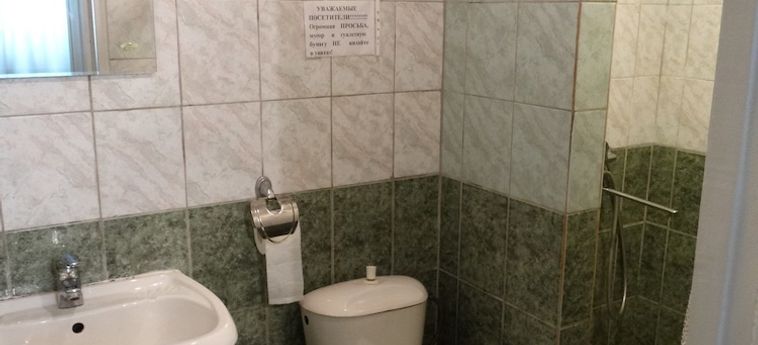 Hotel Vecher Perm: Foto 