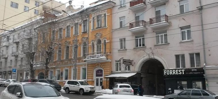 Hotel Nomera Na Sibirskoy Perm: Foto 