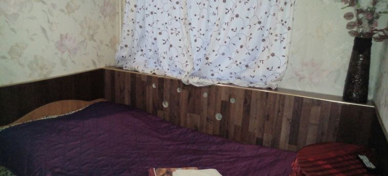 Hotel Nomera Na Sibirskoy Perm: Foto 