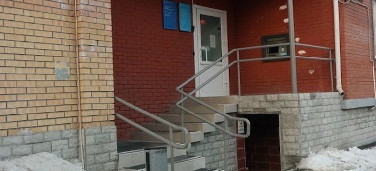 Hotel Snegiri Perm: Foto 