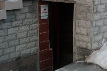 Hotel Snegiri:  PERM