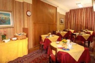 Hotel Sant'ercolano:  PERUGIA