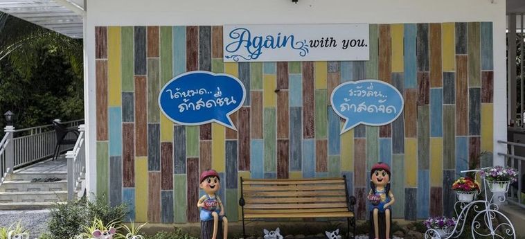 Hotel Again At Klongnga Resort Phang Nga : Photo 