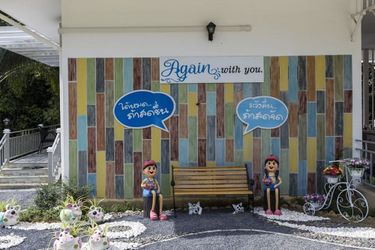 Hotel Again At Klongnga Resort Phang Nga: Photo 