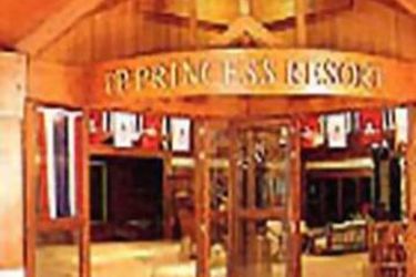 Hotel Pp Princess Resort:  PHI PHI ISLAND
