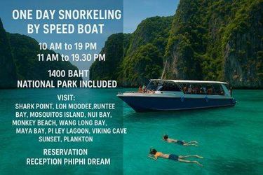 Phi Phi Dream Guest House Phi Phi Island: Photo 