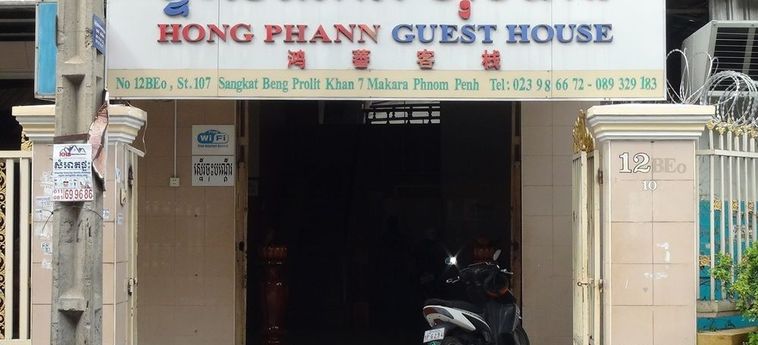 Hotel HONG PHANN GUEST HOUSE