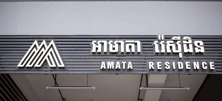 Hotel Amata Residence Phnom Penh: Foto 