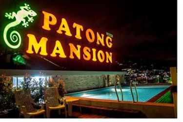 Patong Mansion Hotel:  PHUKET