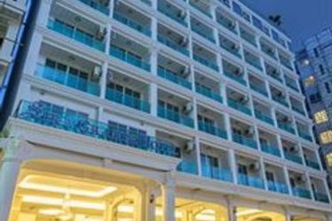 Sira Grande Hotel:  PHUKET