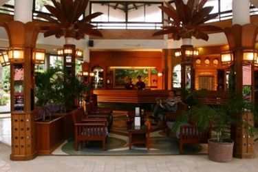 Hotel Coconut Village Resort:  PHUKET