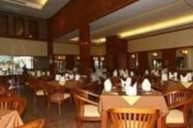 Tropica Bungalow Hotel Phuket: Photo 