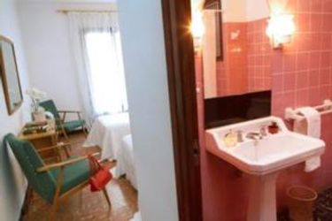 Hotel Bell Repos Platja D' Aro - Costa Brava: Photo 