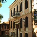 Hotel PLOVDIV GUESTHOUSE