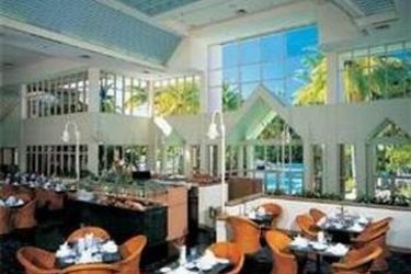 Hotel Sheraton Grand Mirage Resort, Port Douglas:  PORT DOUGLAS - QUEENSLAND