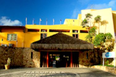 Hotel Marupiara:  PORTO DE GALINHAS