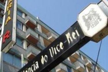 Hotel Vice-Rei:  PORTO