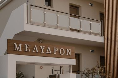 Melydron Apartments:  PREVEZA